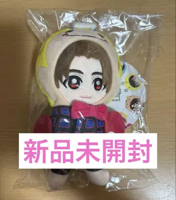 Hey! Say! JUMP 야마다 료스케 봉제 인형
