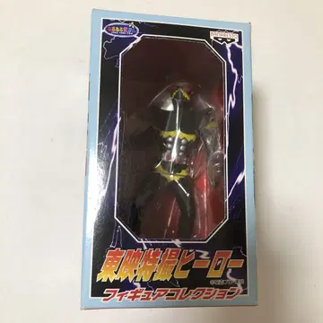 [미개봉] 반프레스토 도에이 특촬물 영웅 피규어 컬렉션 하카이다