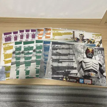 제일복권 가면라이더 쿠우카 F상 14점