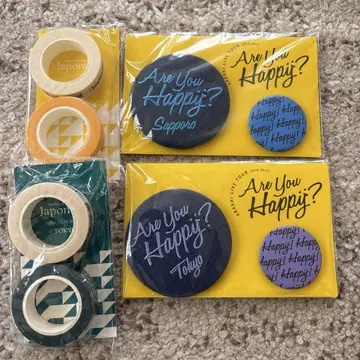 아라시 Japonism Are You Happy? 마스킹 테이프 캔뱃지