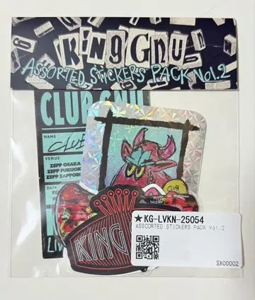 King Gnu LIVEHOUSE TOUR 2025 스티커 세트