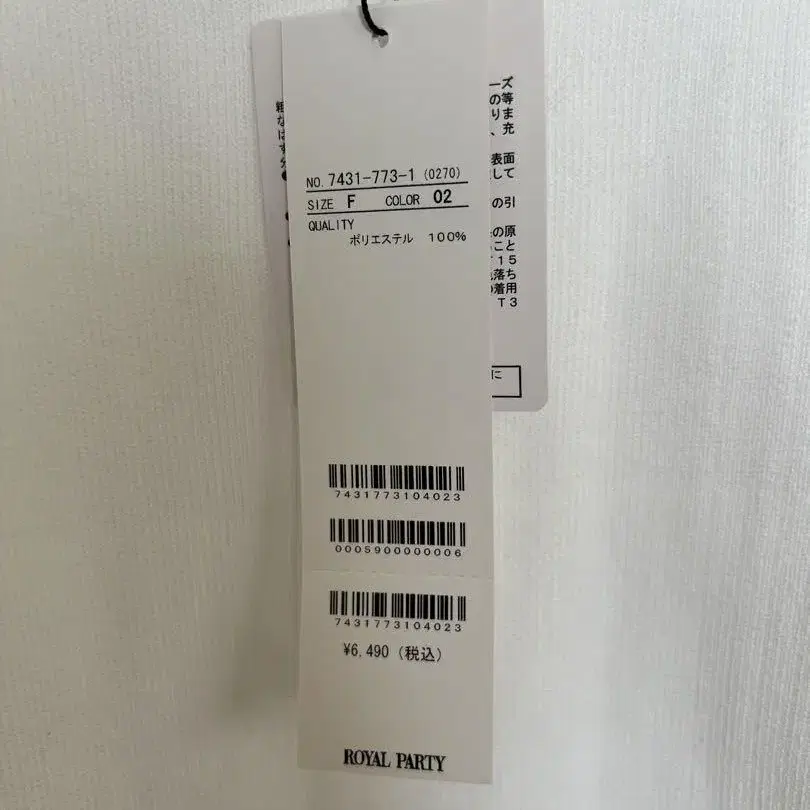 3번째 상품 이미지