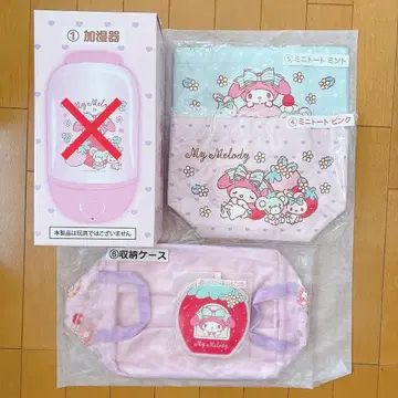 마이멜로디 굿즈 묶음 판매