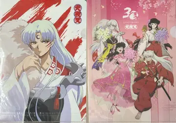 이누야샤 중국 팝업 30주년 기념 클리어 파일 2장