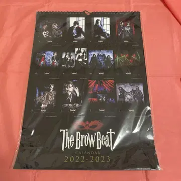 더 브로우 비트 달력