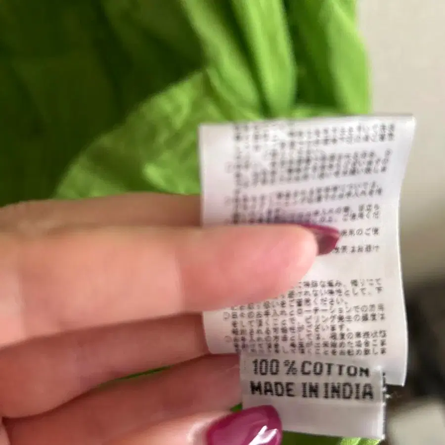 7번째 상품 이미지