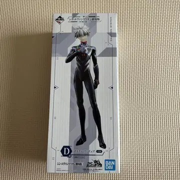 신세기 에반게리온 카오루 나기사 피규어