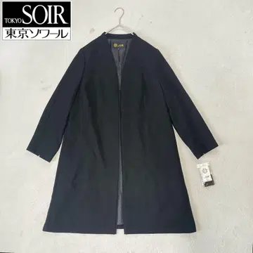 택 포함 도쿄 소와르 롱 자켓 노카라 19호 빅 사이즈