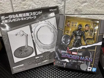 [초회생산] S.H.피규아트 스파이더맨 블랙&골드 수트