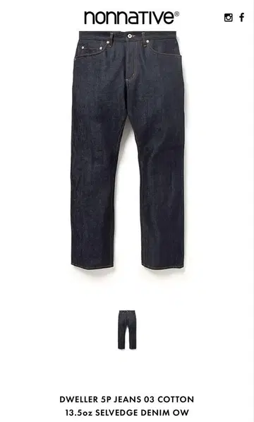 DWELLER 5P JEANS 03 COTTON NN-P4207