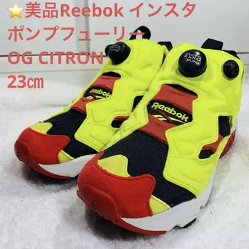 새상품급 Reebok 인스타펌프 퓨리 OG CITRON 23cm
