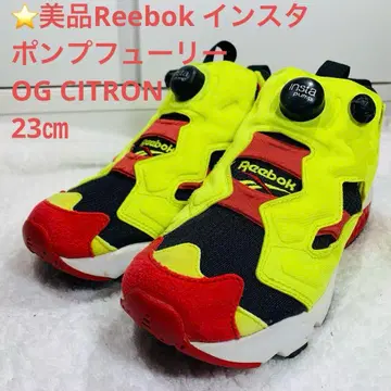 새상품급 Reebok 인스타펌프 퓨리 OG CITRON 23cm
