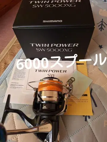 SHIMANO TWIN POWER SW 5000XG
