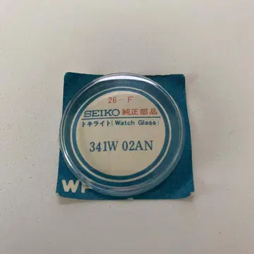 SEIKO 정품 방풍 341W02AN