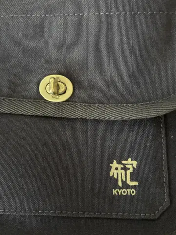 이치자와 신사부로 캔버스 미니 숄더백 네이비