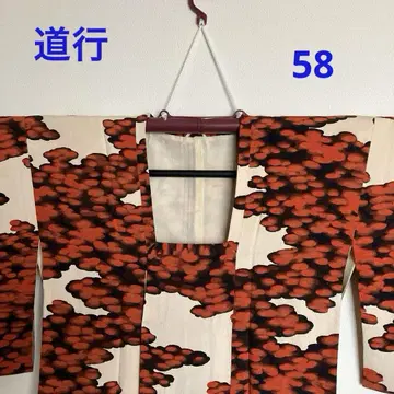 기모노 겉옷 미치유키 58