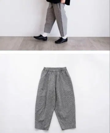 tandey 오로네 린넨 뉴벌룬 팬츠