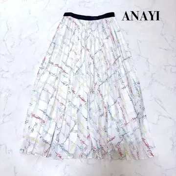 [ 미사용급 ] 23SS 아나이 캘리그래피 프린트 플리츠 스커트