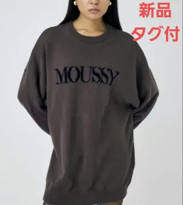 미사용 새상품 택 포함 moussy 로고 오버 사이즈 롱 니트 긴팔 익명