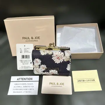 PAUL & JOE 꽃무늬 3단 폴더형 지갑 네이비