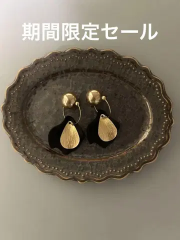 사토식 이어커프