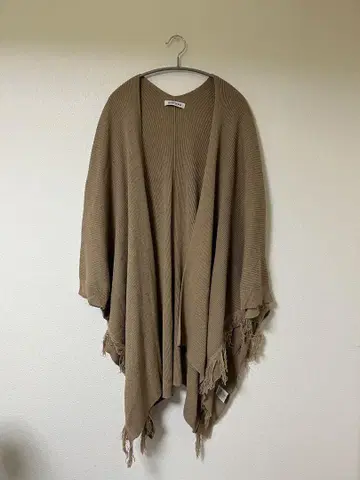 브라운 프린지 롱 가디건