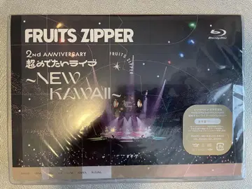 FRUITS ZIPPER 2nd ANNIVERSARY Blu-ray