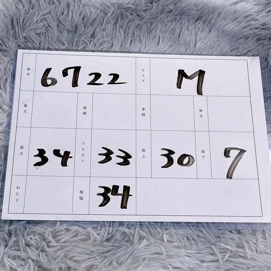10번째 상품 이미지
