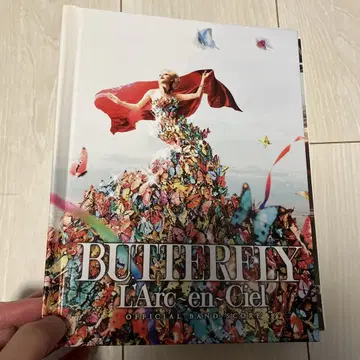 BUTTERFLY L'Arc-en-Ciel Official Band Sc