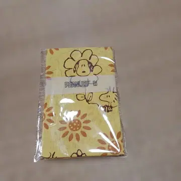 스누피 해바라기 무늬 수건