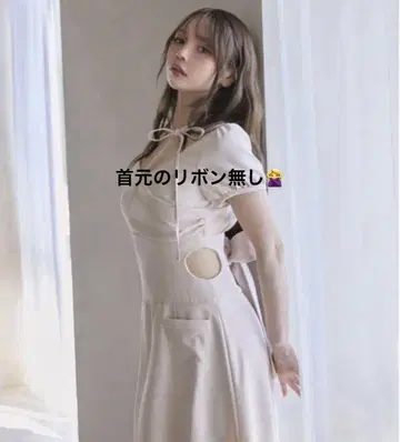 andmary Sara cachecoeur dress