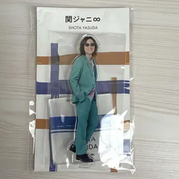 SUPER EIGHT 야스다 쇼타 아크릴 스탠드