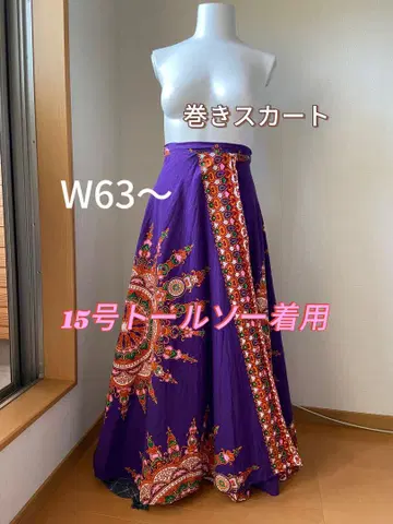 랩 스커트 롱 스커트 보라색 퍼플 에스닉 W63~
