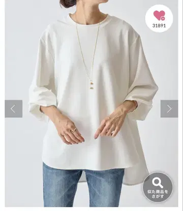 BEARDSLEY T 블라우스 화이트 F 사이즈