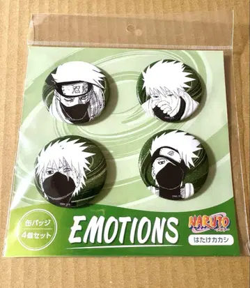 NARUTO 나루토 EMOTIONS 캔뱃지 4개 세트 하타케 카카시