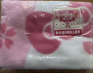 [ 미사용 새상품 ] 헬로키티 플리스 담요