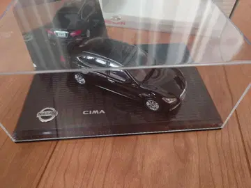 Nissan CIMA 미니카 1/43 블랙
