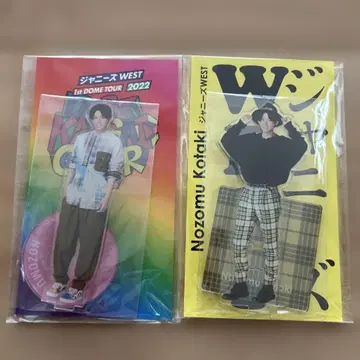 미개봉 새상품 쟈니즈 WEST 코타키 노조무 아크릴 스탠드 2개 세트