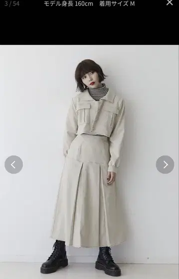 jouetie 셋업 M