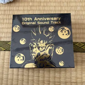 드래곤볼 Z 도칸 배틀 10th Anniversary Origi -