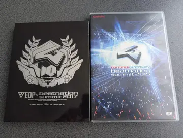 beatnation summit 2015 & 2017
