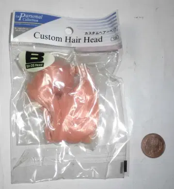 보크스 커스텀 헤어 헤드 B SH-05 Head 포니테일 핑크