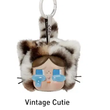 crybaby wild but cutie Vintage Cutie