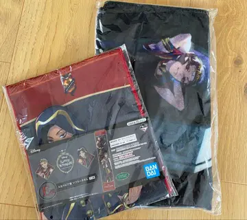 트위스테 타월 2점 세트