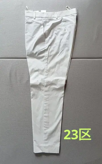 23구 코튼 스트레치 테이퍼드 팬츠