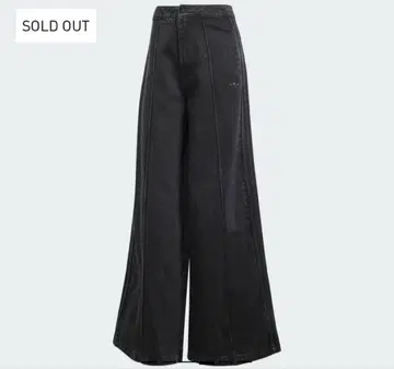 adidas 블랙 와이드 레그 데님 팬츠