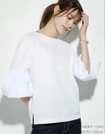 PLST 벌룬 슬리브 도킹 풀오버 플라스테