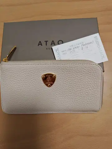 ATAO slimo(스) 케리