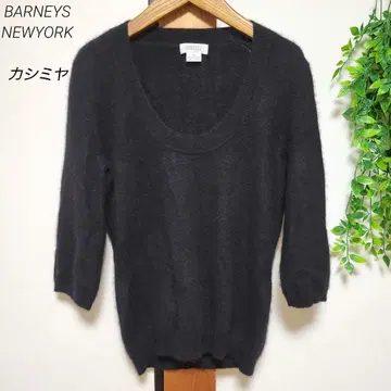 BARNEYS NEWYORK 바니스뉴욕 캐시미어 니트 블랙