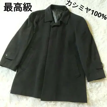 최고급 캐시미어 100% 캐시미어 히요쿠지타테 코트 스텐카라 코트 블랙
